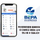 (주)엠디스퀘어 이미지