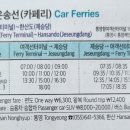 봉암민박 네이버블로그