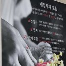 해운대 고메밀면 이미지