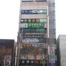 박치호의원 | 사하구비뇨기과 , 사하구피부과 , 하단비뇨기과 , 하단피부과 , 박치호의원 , 박치호피부비뇨기과