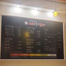 계산역 근처 닭꼬치 맛집 내돈내산 솔직후기