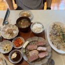 목동동로6길 | 🥂 300일을 3일 내내 기념하는 커플이 있다~?