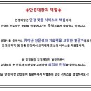 아이들즈 이미지
