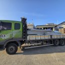 플러스자원환경 이미지