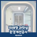 주식회사백운
