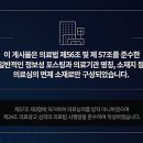 화인한의원 - 천안시 동남구 각원사길 56 | 화인한의원