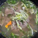 베트남쌀국수 이미지