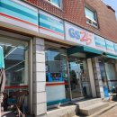 지에스25권선골드점 이미지