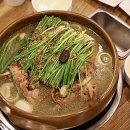 고향애맛 이미지