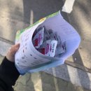속초강내과의원 네이버블로그