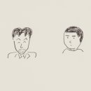 엑스크리에이션