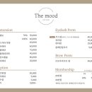 더무드