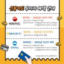 신원시스템에어컨 이미지