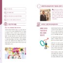 신윤인터네셔널 이미지