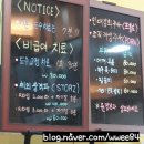 서울에이스재활의학과의원 이미지