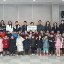 동화나라어린이집 이미지