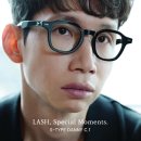 안경진정성 녹번점 이미지