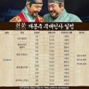 천문1로 이미지