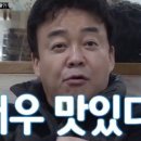 은성치킨 이미지