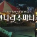 지음뮤직스튜디오 이미지
