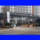 대림(e편한단지내)공인중개사사무소 네이버블로그