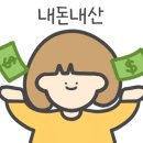 GS25 반여네오점 이미지