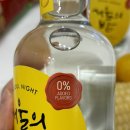 GS25 용산그린점 이미지