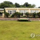 덕산초 월악분교 이미지