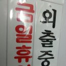 싸인아트디자인 이미지
