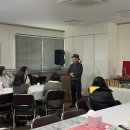 부여토종씨앗도서관협동조합 이미지