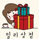 소소상점 이미지