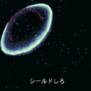에이스여관 | [SFC][RPG][★★★] 스타 오션 (Star Ocean)