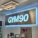 마이 복싱 짐 | [짐구공 쌍문점] 쌍문동 피티 잘하는 지상 헬스장 추천 :: 헬린이 맞춤 헬스장