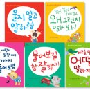 그림커뮤니케이션 이미지