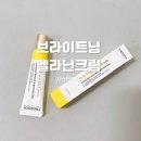 JJ스킨앤바디