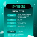 삼현세무법인 네이버블로그