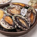 오느른 미 이미지