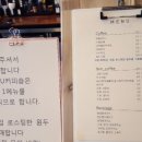 BUBU커피숍