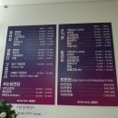 비쥬네일 이미지