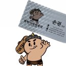 천안방충망교체 쾌적한환경으로 변신완료 뚝딱이네방충망천안점 미세방수망강추