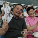 청계체육사 네이버블로그