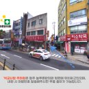 해맑은 미소약국 이미지