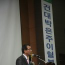 이원규축사 이미지