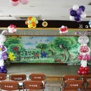 다사초등학교병설 이미지