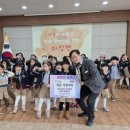 루소의 숲 어린이집