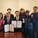 창조해양수산협동조합