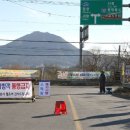 고니축산 이미지