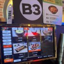 구도로통닭 이미지