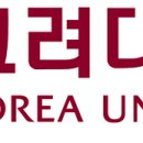 곽 선생님 2010 가을학기 고려대학교 TOEFL, TEPS 강좌 안내 이미지