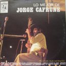 Jorge Cafrune - 내 희망의 삼바 (군부에 총살 당한 가수) 아르헨 티나 이미지